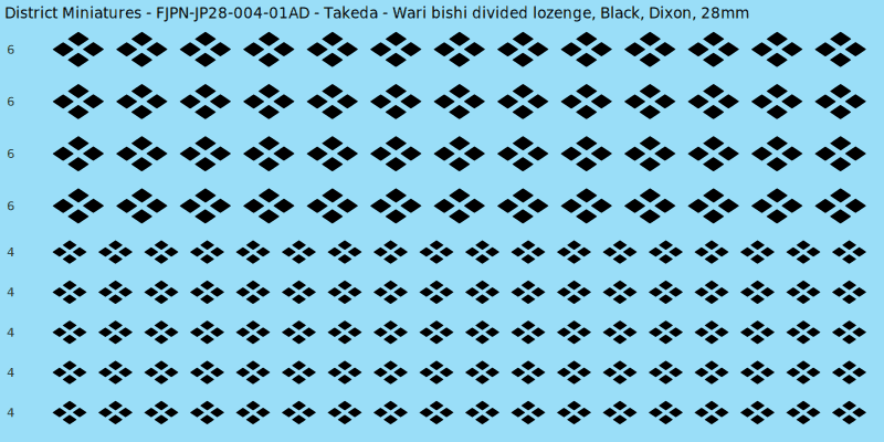 Takeda clan mon, Black waterslide decal sheet, Dixon banner sizes, 28mm