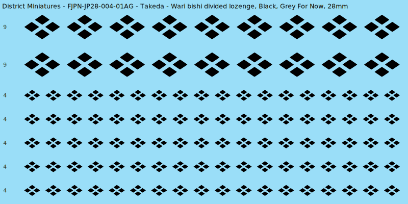 Takeda clan mon, Black waterslide decal sheet, Grey For Now banner sizes, 28mm