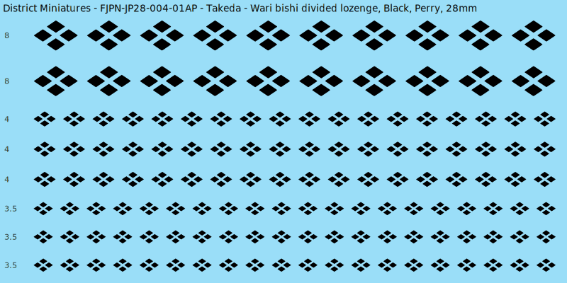 Takeda clan mon, Black waterslide decal sheet, Perry banner sizes, 28mm