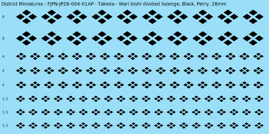 Takeda clan mon, Black waterslide decal sheet, Perry banner sizes, 28mm