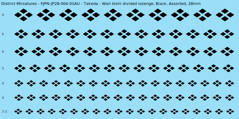 Takeda clan mon, Wari bishi divided lozenge, Black waterslide decal sheet, 28mm