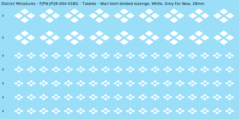 Takeda clan mon, White waterslide decal sheet, Grey For Now banner sizes, 28mm