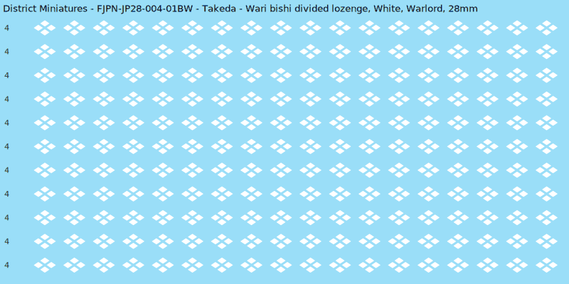 Takeda clan mon, White waterslide decal sheet, Warlord banner sizes, 28mm