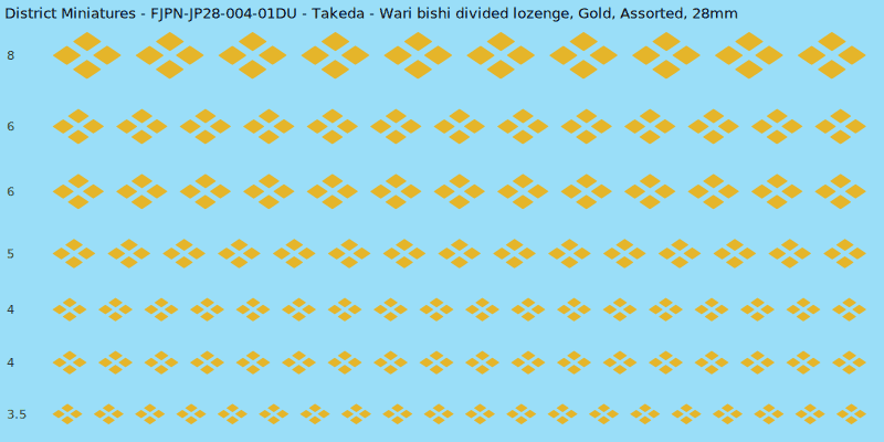 Takeda clan mon, Wari bishi divided lozenge, Gold waterslide decal sheet, 28mm