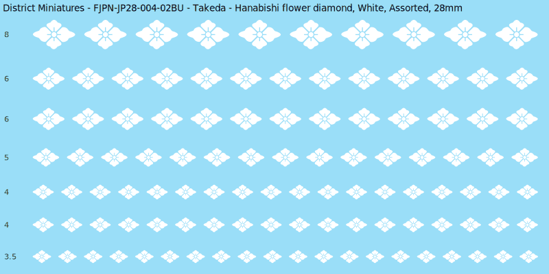 Takeda clan mon, Hanabishi flower diamond, White waterslide decal sheet, 28mm