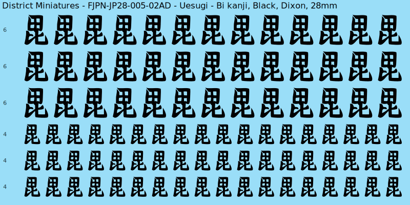 Uesugi clan mon, Black waterslide decal sheet, Dixon banner sizes, 28mm