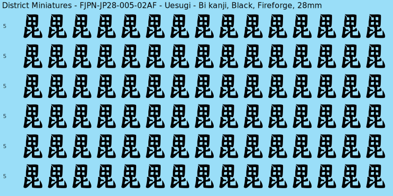 Uesugi clan mon, Black waterslide decal sheet, Fireforge banner sizes, 28mm