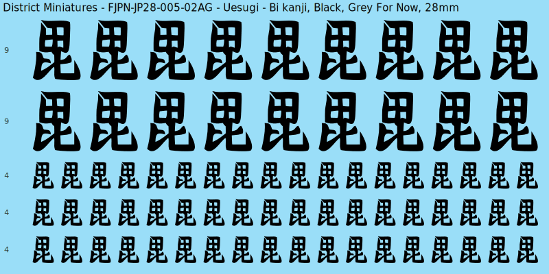 Uesugi clan mon, Black waterslide decal sheet, Grey For Now banner sizes, 28mm