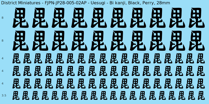 Uesugi clan mon, Black waterslide decal sheet, Perry banner sizes, 28mm