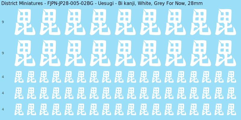 Uesugi clan mon, White waterslide decal sheet, Grey For Now banner sizes, 28mm