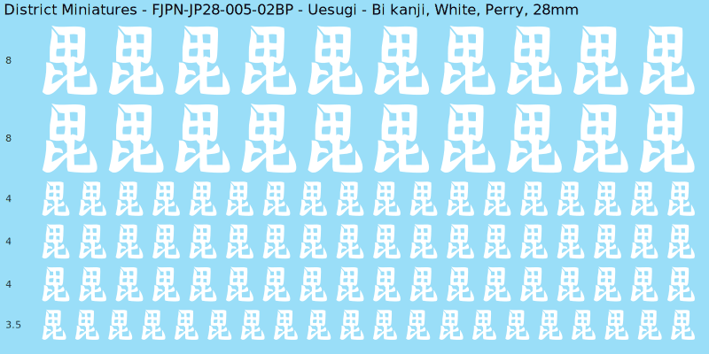 Uesugi clan mon, White waterslide decal sheet, Perry banner sizes, 28mm