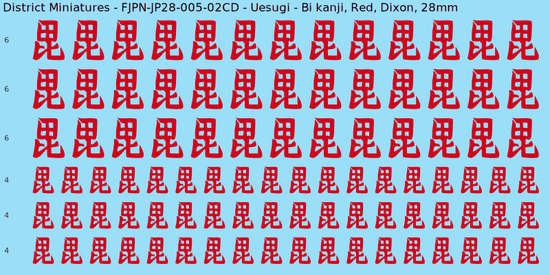 Uesugi clan mon, Red waterslide decal sheet, Dixon banner sizes, 28mm