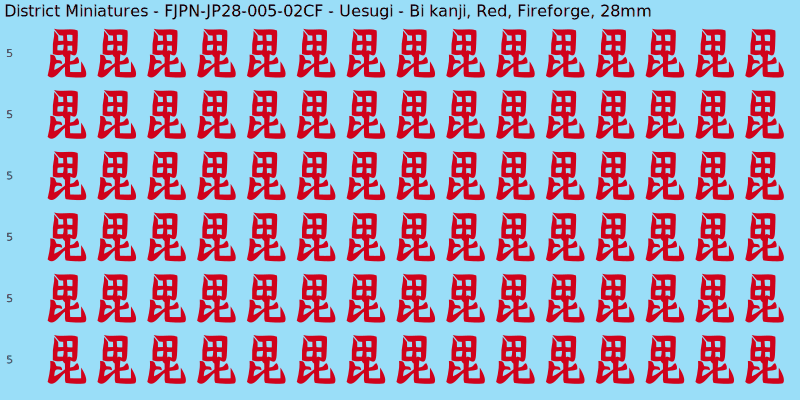 Uesugi clan mon, Red waterslide decal sheet, Fireforge banner sizes, 28mm