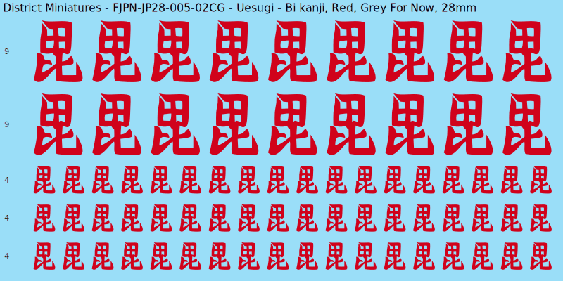 Uesugi clan mon, Red waterslide decal sheet, Grey For Now banner sizes, 28mm