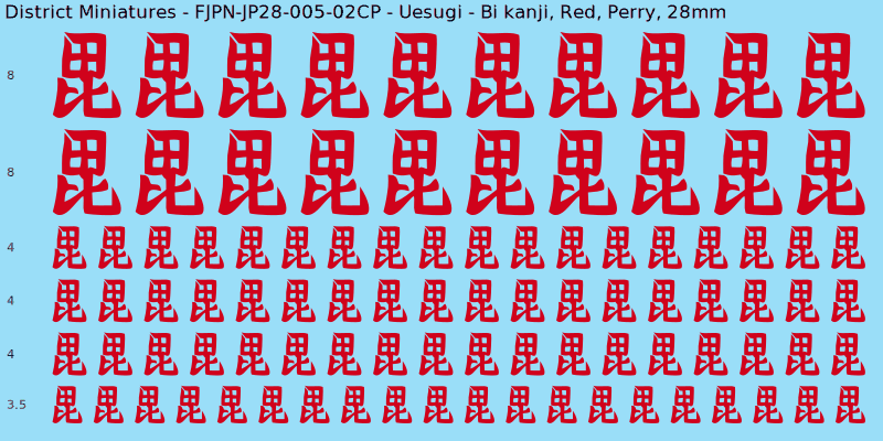 Uesugi clan mon, Red waterslide decal sheet, Perry banner sizes, 28mm