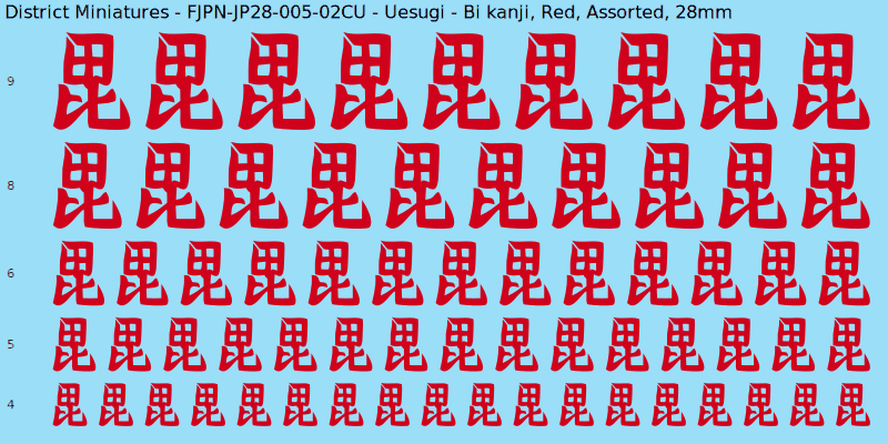 Uesugi clan mon, Bi kanji, Red waterslide decal sheet, 28mm