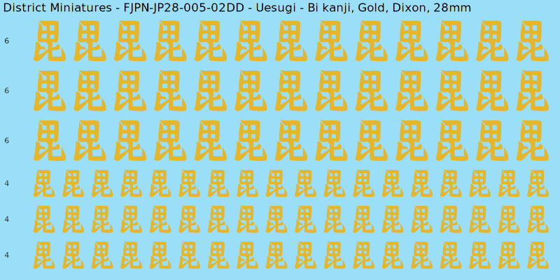 Uesugi clan mon, Yellow/Gold waterslide decal sheet, Dixon banner sizes, 28mm