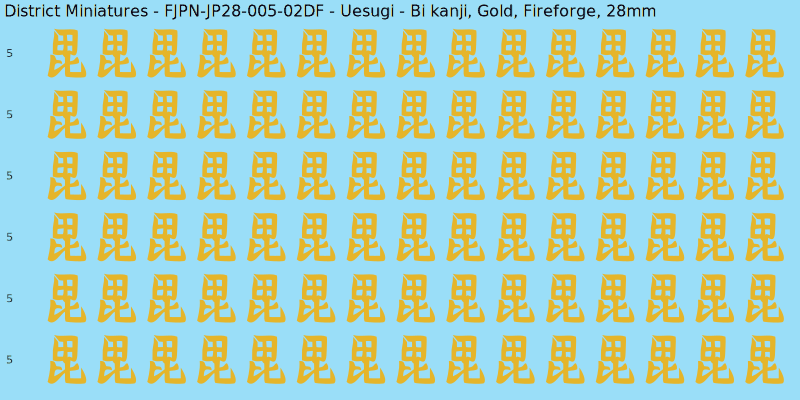 Uesugi clan mon, Yellow/Gold waterslide decal sheet, Fireforge banner sizes, 28mm