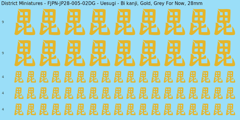 Uesugi clan mon, Yellow/Gold waterslide decal sheet, Grey For Now banner sizes, 28mm