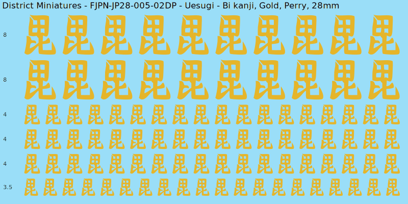 Uesugi clan mon, Yellow/Gold waterslide decal sheet, Perry banner sizes, 28mm