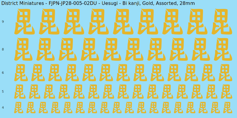 Uesugi clan mon, Yellow/Gold waterslide decal sheet, Assorted banner sizes, 28mm