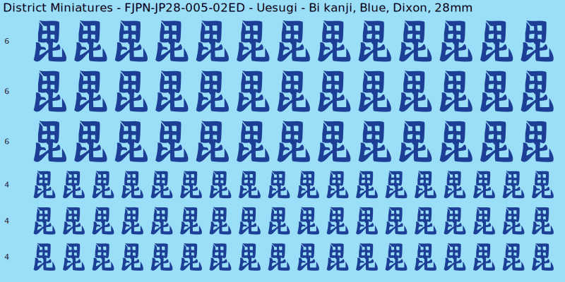 Uesugi clan mon, Blue waterslide decal sheet, Dixon banner sizes, 28mm