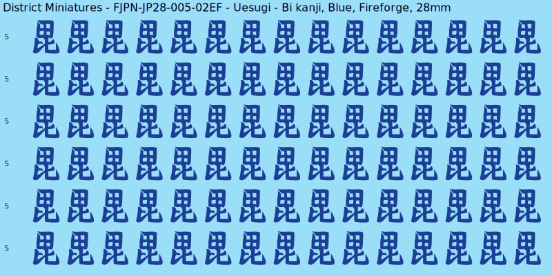 Uesugi clan mon, Blue waterslide decal sheet, Fireforge banner sizes, 28mm