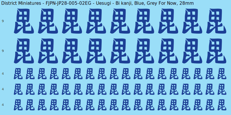 Uesugi clan mon, Blue waterslide decal sheet, Grey For Now banner sizes, 28mm