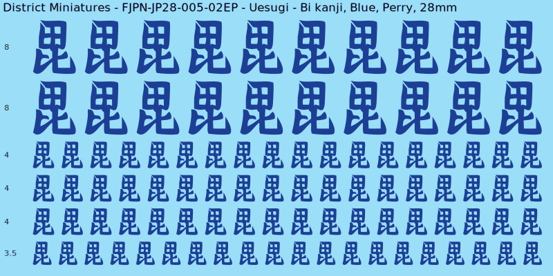 Uesugi clan mon, Blue waterslide decal sheet, Perry banner sizes, 28mm