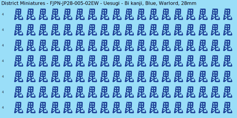 Uesugi clan mon, Blue waterslide decal sheet, Warlord banner sizes, 28mm