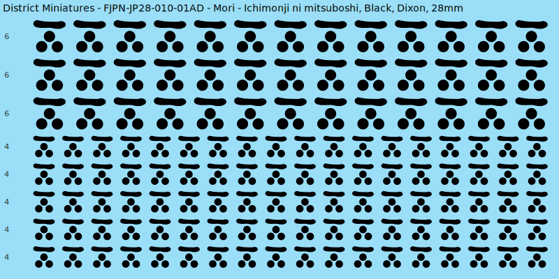 Mori clan mon, Black waterslide decal sheet, Dixon banner sizes, 28mm
