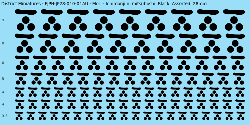 Mori clan mon, Ichimonji ni mitsuboshi, Black waterslide decal sheet, 28mm