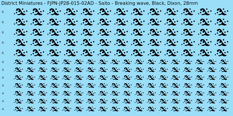 Saito clan mon, Black waterslide decal sheet, Dixon banner sizes, 28mm