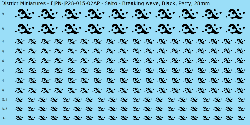 Saito clan mon, Black waterslide decal sheet, Perry banner sizes, 28mm