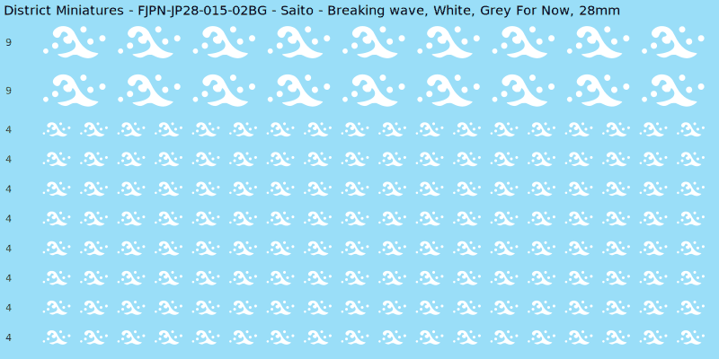 Saito clan mon, White waterslide decal sheet, Grey For Now banner sizes, 28mm