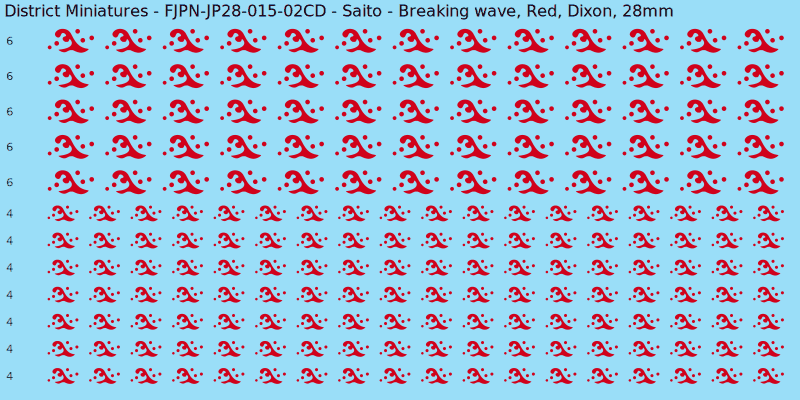 Saito clan mon, Red waterslide decal sheet, Dixon banner sizes, 28mm