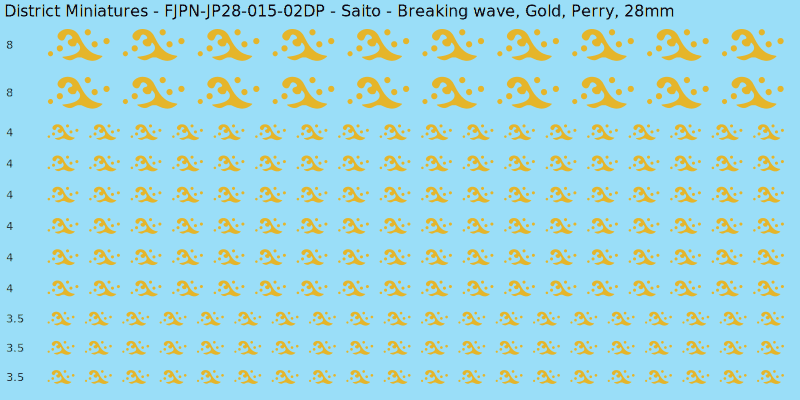 Saito clan mon, Yellow/Gold waterslide decal sheet, Perry banner sizes, 28mm