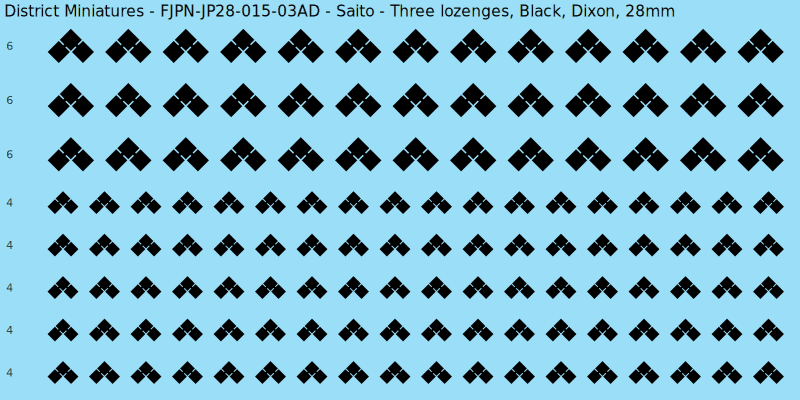 Saito clan mon, Black waterslide decal sheet, Dixon banner sizes, 28mm