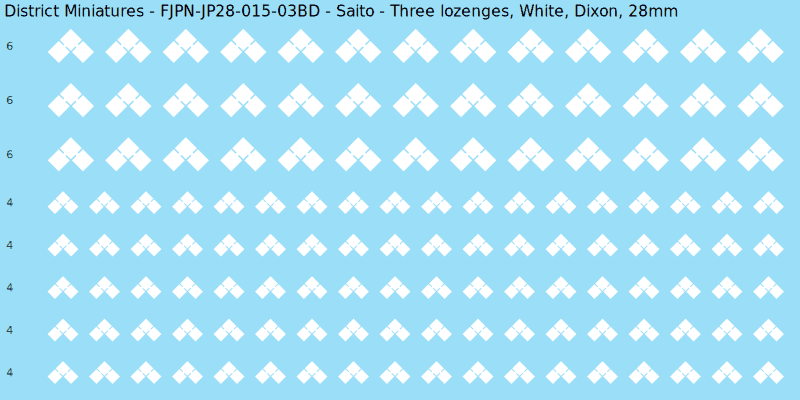 Saito clan mon, White waterslide decal sheet, Dixon banner sizes, 28mm
