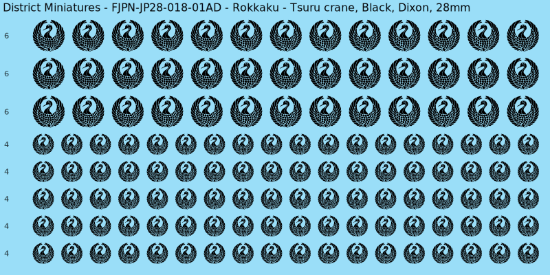 Rokkaku clan mon, Black waterslide decal sheet, Dixon banner sizes, 28mm