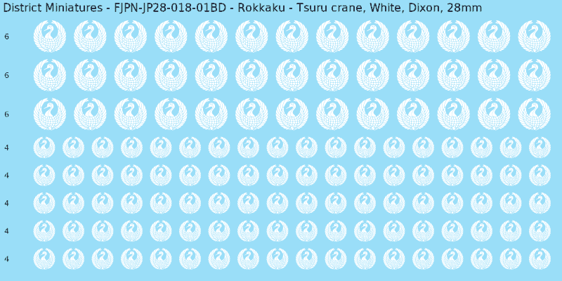 Rokkaku clan mon, White waterslide decal sheet, Dixon banner sizes, 28mm