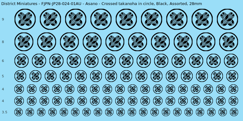 Asano clan mon, Crossed takanoha in circle, Black waterslide decal sheet, 28mm