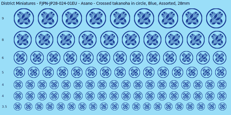 Asano clan mon, Crossed takanoha in circle, Blue waterslide decal sheet, 28mm
