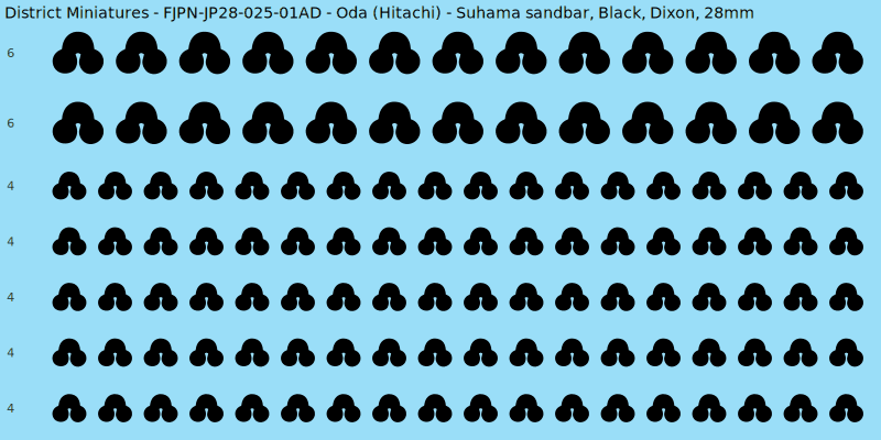 Oda (Hitachi) clan mon, Black waterslide decal sheet, Dixon banner sizes, 28mm