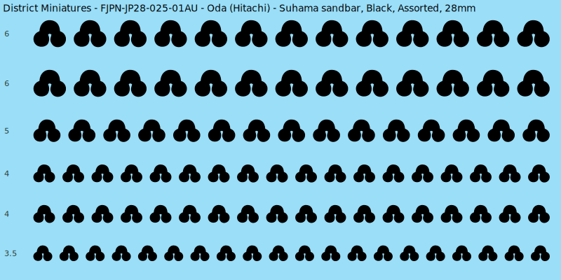 Oda (Hitachi) clan mon, Suhama sandbar, Black waterslide decal sheet, 28mm