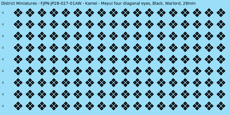 Kamei clan mon, Black waterslide decal sheet, Warlord banner sizes, 28mm