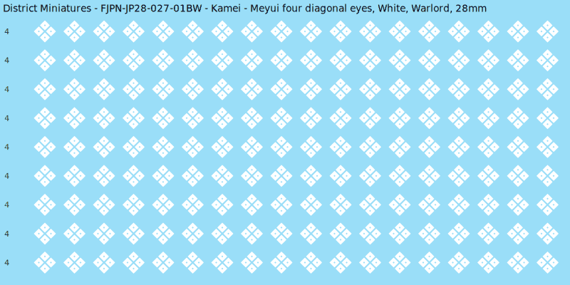 Kamei clan mon, White waterslide decal sheet, Warlord banner sizes, 28mm