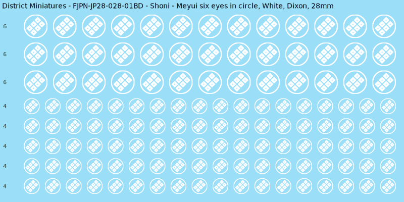 Shoni clan mon, White waterslide decal sheet, Dixon banner sizes, 28mm