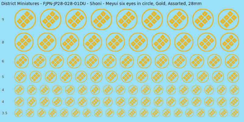 Shoni clan mon, Meyui six eyes in circle, Gold waterslide decal sheet, 28mm
