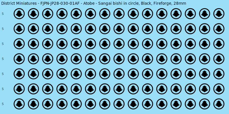 Atobe clan mon, Black waterslide decal sheet, Fireforge banner sizes, 28mm